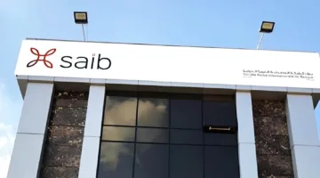 معلومات حول قرض التمويل العقاري من بنك سايب بفترة سداد تصل إلى 20 سنة
