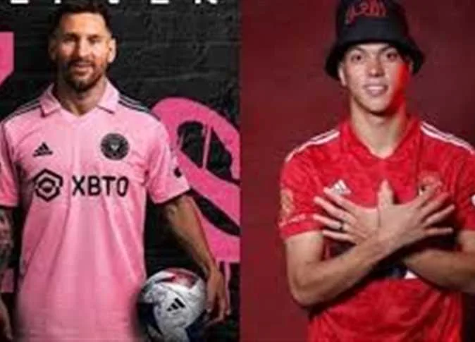 مواعيد مباريات كأس العالم للأندية 2025 للأندية العربية