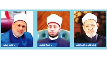 علماء الدين: الشهداء بلغوا مقام الصديقين والأخيار في جنات النعيم