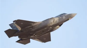 عاجل | المتحدث باسم الجيش الإسرائيلي: سلاح الجو ينفذ غارات على مرافق نووية وأمنية في إيران