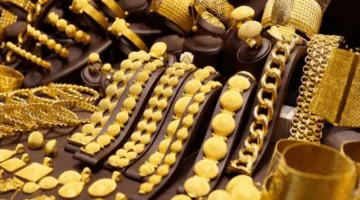 أسعار الذهب في مصر اليوم، الجمعة 13 يونيو