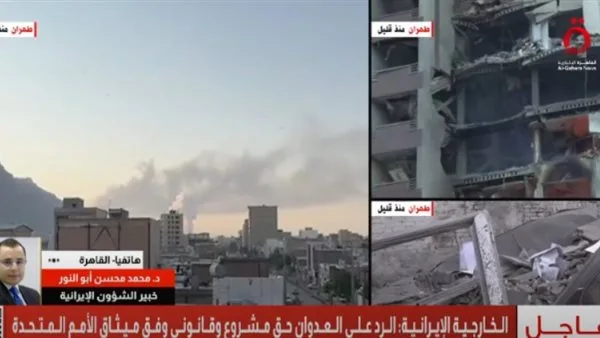 تقارير إسرائيلية: الموساد أعد سلاحًا دقيقًا في إيران قبل بدء الهجوم تقارير إسرائيلية: الموساد أعد سلاحًا دقيقًا في إيران قبل بدء الهجوم