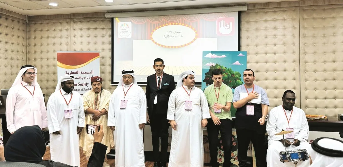 القطرية لذوي الاحتياجات الخاصة تتيح لمنتسبيها فرصة اكتشاف مهاراتهم وقدراتهم.