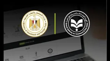 المنصة الموحدة للتراخيص: حل نهائي لفوضى التنقل بين الجهات وتطبيق تحكم رقمي شامل في إجراءات الاستثمار.