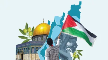 ملف خاص من ‘النهار’… مستقبل حل الدولتين
