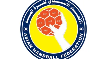 تأجيل بطولة الأندية الآسيوية لكرة اليد