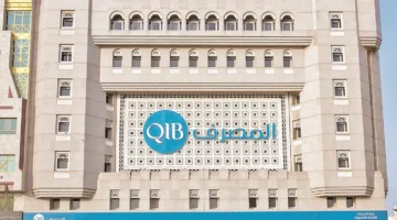 التصنيفات الائتمانية تعكس متانة الشركات القطرية