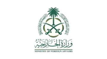 السعودية تندد بالهجمات الإسرائيلية “الصريحة” على إيران