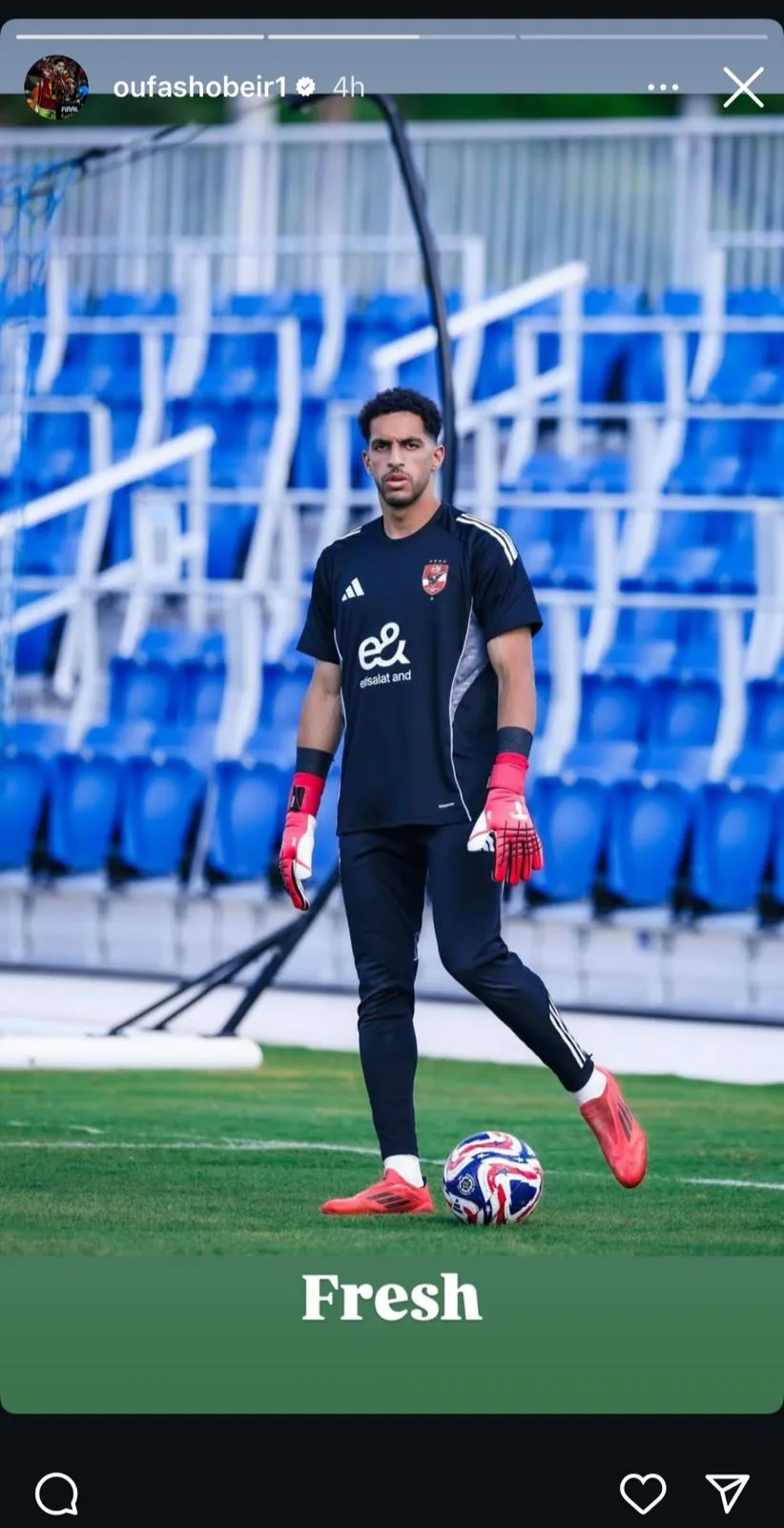 مصطفى شوبير يبرز في تدريب الأهلي قبل لقاء إنتر ميامي مصطفى شوبير يبرز في تدريب الأهلي قبل لقاء إنتر ميامي