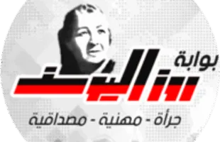 عاجل | ارتفاع سعر الذهب بمقدار 80 جنيها في بداية التعاملات اليوم