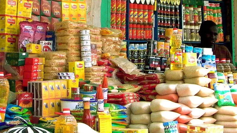 30 منتجًا: أسعار المواد التموينية على بطاقات التموين لشهر يونيو 30 منتجًا: أسعار المواد التموينية على بطاقات التموين لشهر يونيو