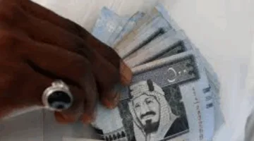 اسعار صرف الريال السعودي مقابل الجنيه المصري اليوم الجمعة في البنوك