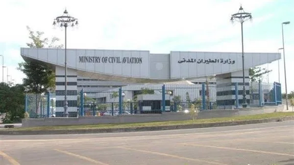 عاجل.. وزارة الطيران: إلغاء ثلاث رحلات متوجهة إلى بغداد وعمان وبيروت