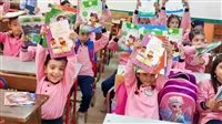الموعد النهائي لتقديم الطلبات للصف الأول الابتدائي ورياض الأطفال إلكترونيًا 2026