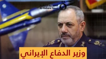 الجيش الإيراني: ستكون نهاية إسرائيل مؤلمة.