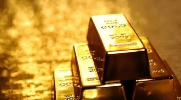 زيادة أسعار الذهب اليوم في السودان