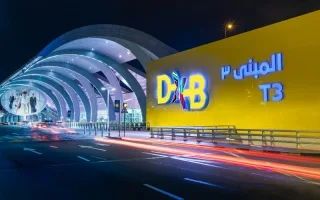بيان صادر عن “مطارات دبي” حول حالة الرحلات