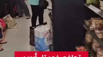 ازدحام في تل أبيب بسبب القلق من ردود الفعل الإيرانية