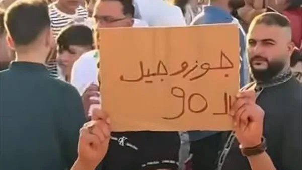تريند حديث يهيمن على منصات التواصل الاجتماعي.. زواج جيل التسعينيات (فيديو) تريند حديث يهيمن على منصات التواصل الاجتماعي.. زواج جيل التسعينيات (فيديو)
