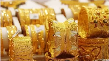 أسعار الذهب في الأردن اليوم الجمعة 13 يونيو 2025: ارتفاع ملحوظ