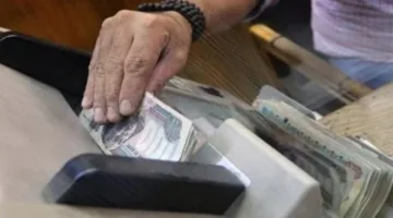 تاريخ صرف رواتب يونيو 2025 مع الزيادة الجديدة