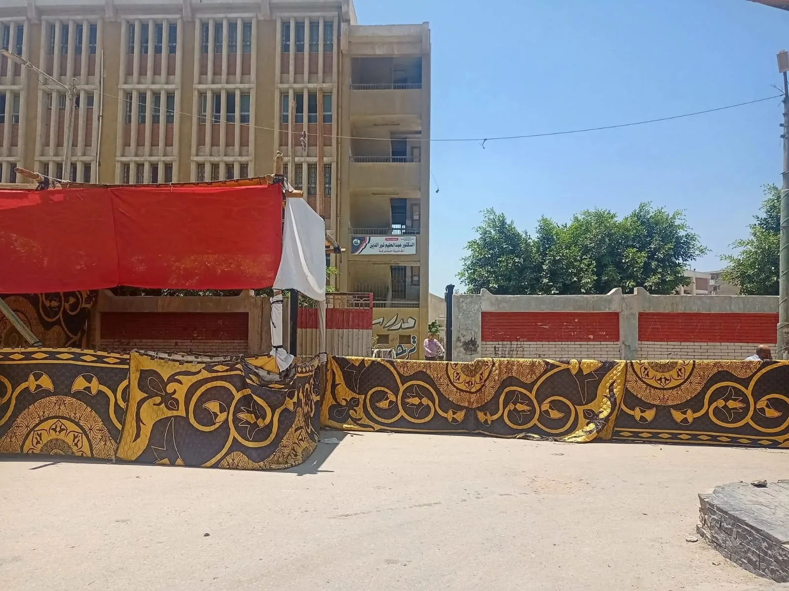 استعدادات عاجلة وتشكيل اللجان لاستقبال امتحانات الثانوية العامة في القليوبية استعدادات عاجلة وتشكيل اللجان لاستقبال امتحانات الثانوية العامة في القليوبية