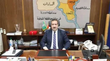 محافظ المنوفية: استكمال جميع التحضيرات لامتحانات الشهادة الثانوية