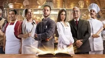 الأحد.. بث مسلسل “مطعم الحبايب” على قناة Mbc