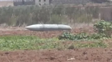 سانا: سقوط حطام صاروخين إيرانيين في منطقة ريف درعا