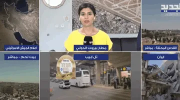 هجوم واسع من الاحتلال الإسرائيلي، وإيران ترد بإطلاق مئات من الصواريخ والطائرات المسيرة.