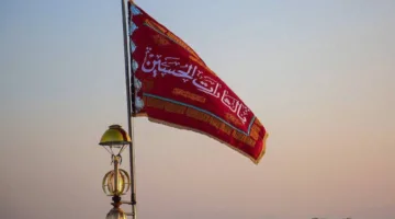 إيران ترفع “الراية الحمراء”.. ما دلالة رسالة “المهدي المنتظر” لإسرائيل؟