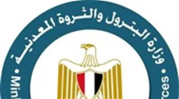 وزيرا الكهرباء والبترول يزوران مركز التحكم الوطني للغاز لمتابعة استعداد الشبكة خلال فصل الصيف