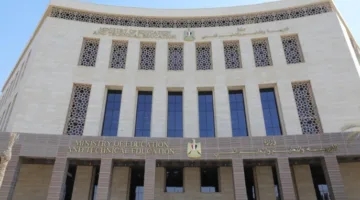 «التعليم» توضح حقيقة إلغاء مادة الأحياء في الثانوية العامة