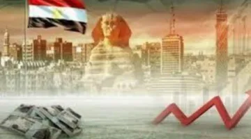 نائب برلماني: ارتفاع الناتج المحلي يدل على تأثير الإصلاحات الاقتصادية الإيجابي