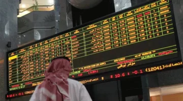 الأسواق الإماراتية تتعرض للانخفاض بفعل الضغوط الناتجة عن الهجوم الإسرائيلي على إيران.. والقطاعات العقارية والمالية تتصدر قائمة الخسائر.