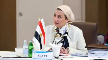 وزيرة البيئة تناقش مع تحالف الطموح لحماية الطبيعة سبل التعاون لإعلان محميات جديدة في منطقة البحر الأبيض المتوسط