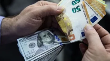 تحديث فوري لسعر اليورو مقابل الجنيه المصري