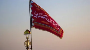 بعد الهجوم الإسرائيلي: ما دلالة رفع الأعلام الحمراء في إيران؟