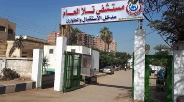 مستشفى تلا يعالج ثلاث حالات تسمم غذائي من عائلة واحدة