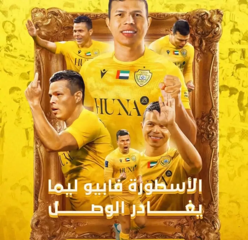 بعد انتهاء العقد.. رحلة مميزة لفابيو ليما مع نادي الوصل الإماراتي