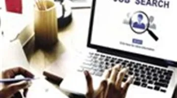 وزارة العمل: 200 فرصة عمل متاحة – التفاصيل ورابط ومواعيد التقديم