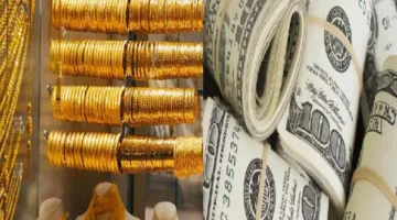 أسعار الذهب والدولار وتوقعات الطقس اليوم الجمعة | أخبار تهمك