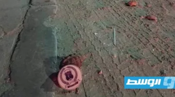 اكتشاف قنبلة يدوية في منطقة السراج بالعاصمة طرابلس