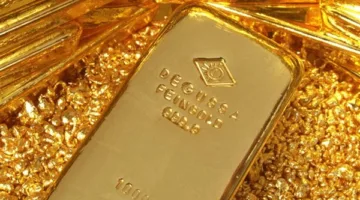 تحديث أسعار الذهب اليوم الجمعة 13 يونيو 2025