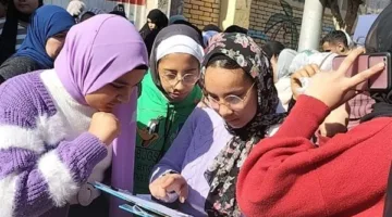 نتائج الصف الثالث الإعدادي بمحافظة الغربية للفصل الدراسي الثاني
