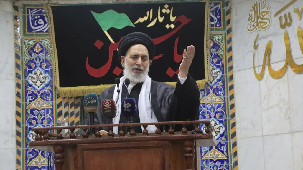 إمام جمعة النجف: العراق سيدعم إيران في صراعها الراهن إمام جمعة النجف: العراق سيدعم إيران في صراعها الراهن