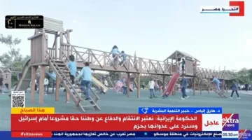 طارق إلياس يشارك إرشادات قيمة لتعزيز مهارات الأطفال خلال فصل الصيف