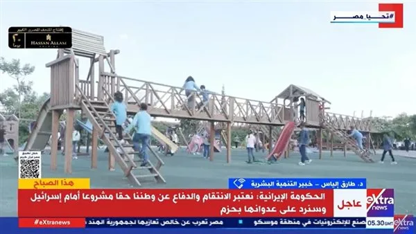 طارق إلياس يشارك إرشادات قيمة لتعزيز مهارات الأطفال خلال فصل الصيف طارق إلياس يشارك إرشادات قيمة لتعزيز مهارات الأطفال خلال فصل الصيف