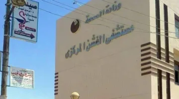اكتشاف جثة شاب مصاب بجرح طعني في الرقبة في بني سويف