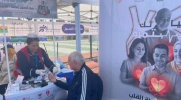 الرعاية الصحية والجمعية المصرية لأمراض القلب تختتمان حملة “حياتك مستمرة” بماراثون رياضي كبير.